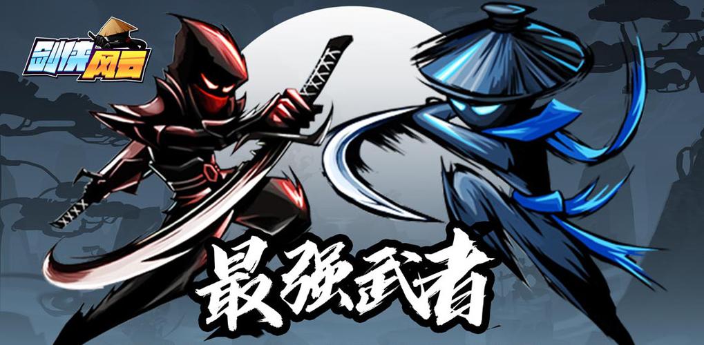 测试完后再创佳绩，剑侠风云才开启不久，就冲进了畅销榜前10