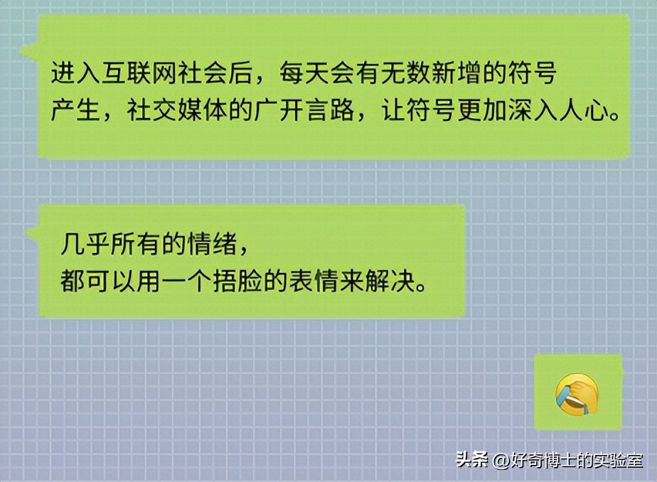 中国数字符号怎么来的,常用数字符号的演变