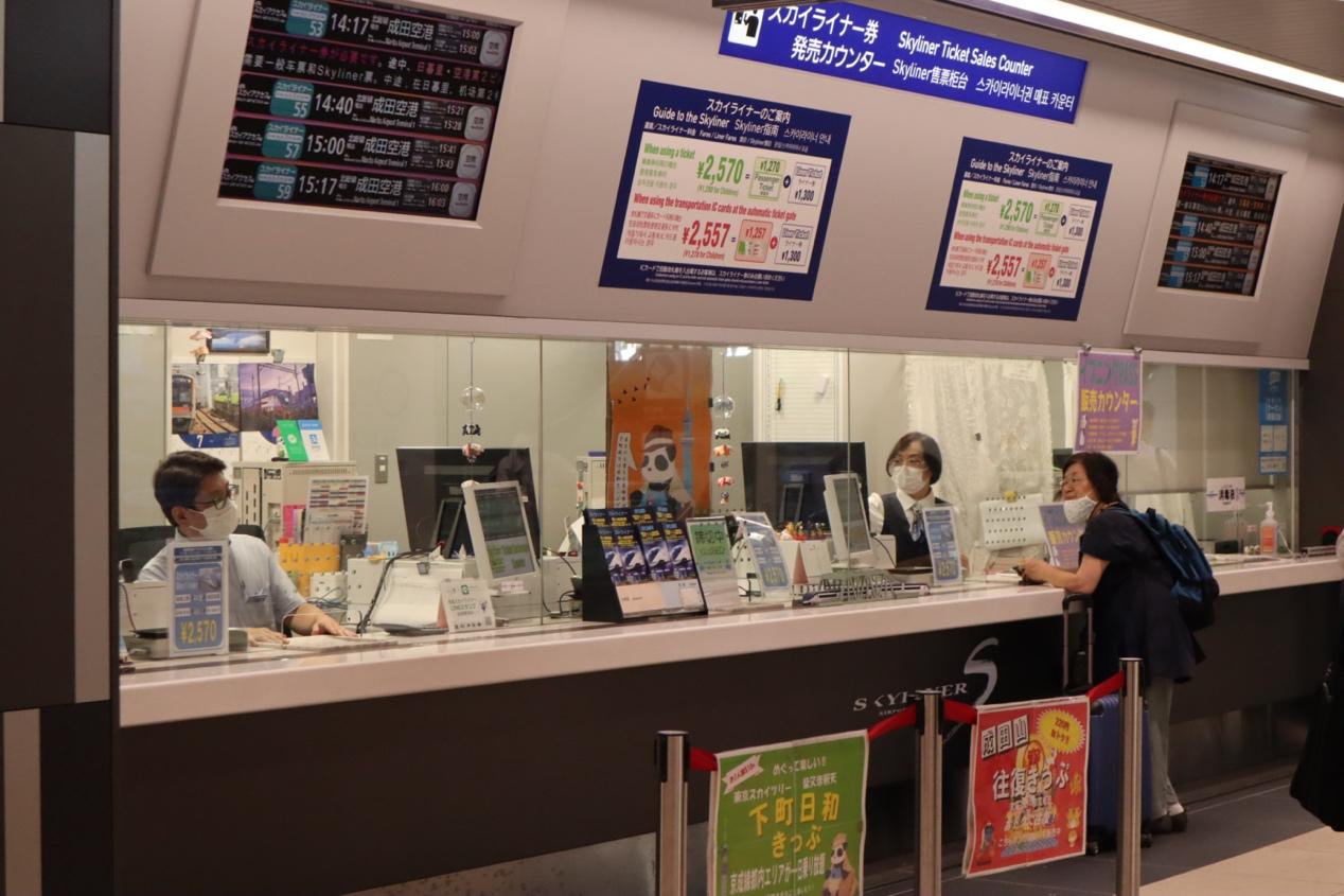 东京交通图解大全,东京交通线路图