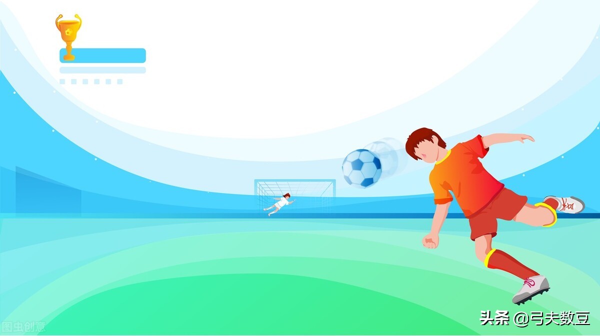 大学生对对中国足球表现的看法,清华教授谈中国足球