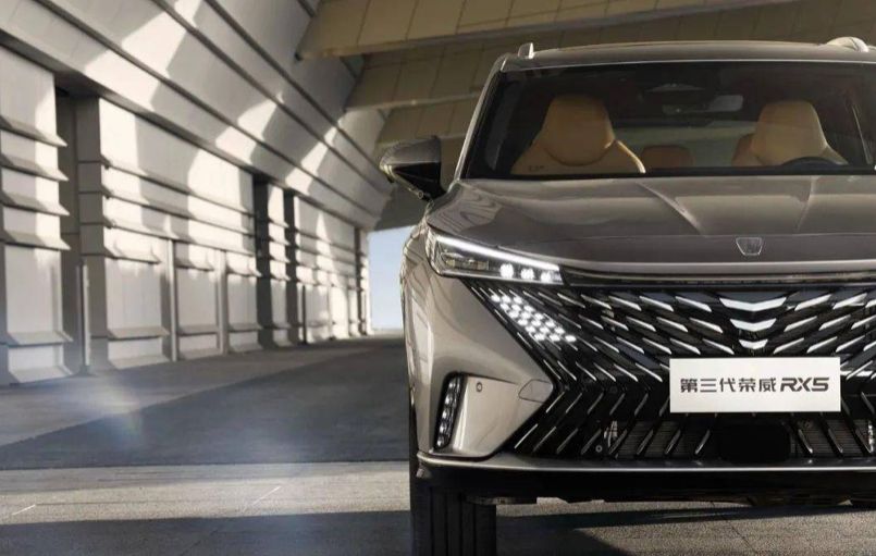 荣威i5销量为什么下滑,荣威为什么销量跌得那么厉害