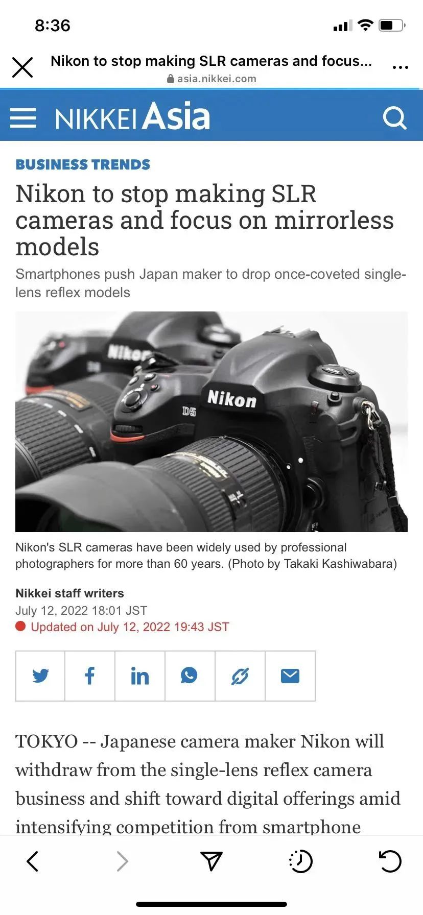 尼康否认传闻,尼康为什么不生产传感器