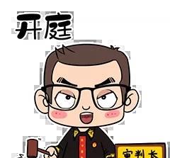 熟人作案的性侵案例,熟人性侵幼儿案