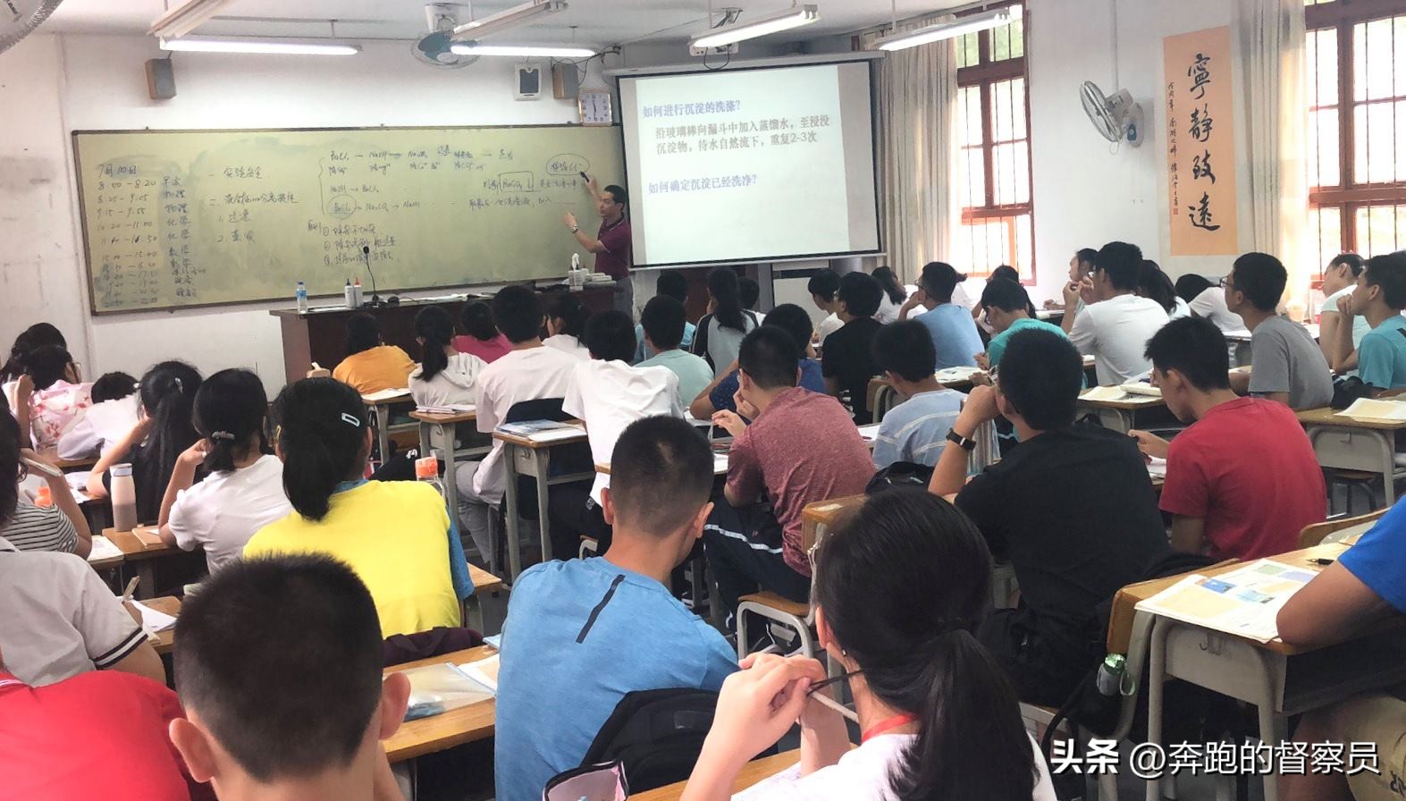 数学不好如何速成,数学不好怎么办最有效的办法