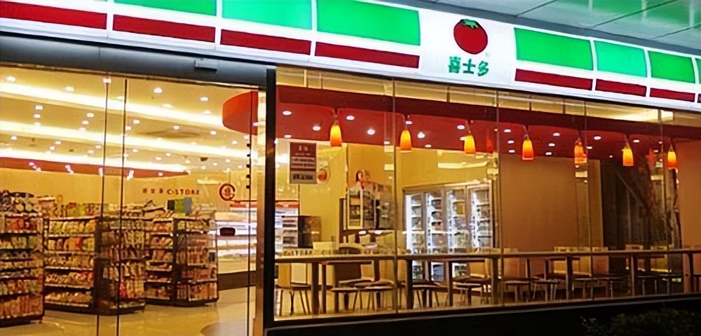 番茄便利店喜士多：是怎么通过“抄作业”成为头部品牌的？