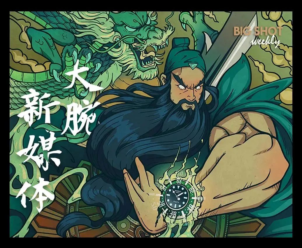 精准医疗的大盘,精准本地天气