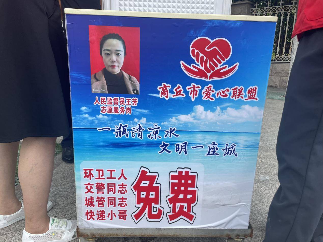 辛选辛巴最新视频,辛选创始人辛巴践行公益获得称赞