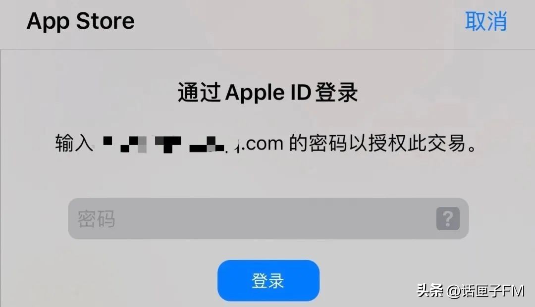 软件自动扣费退订怎么关闭,app自动扣费怎么关不掉