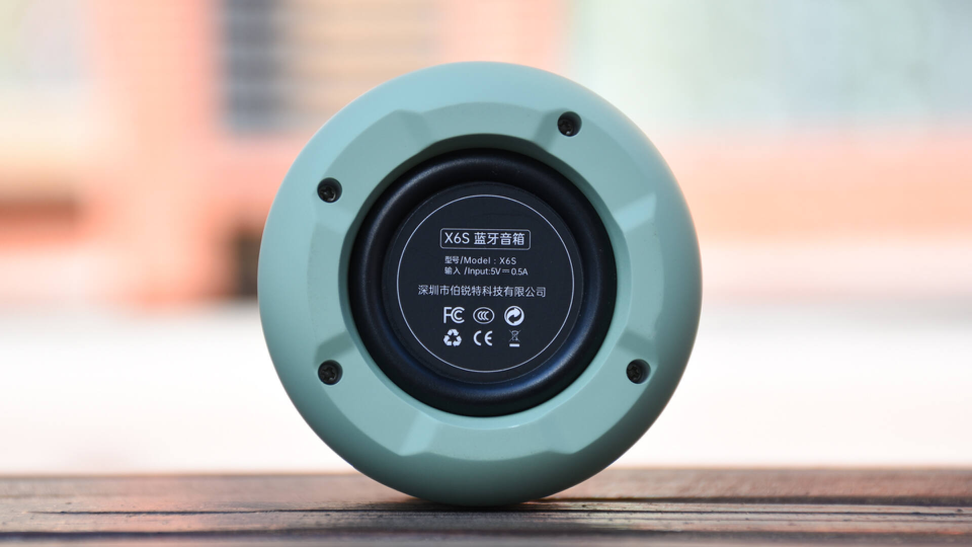 sanag蓝牙音箱x6s选哪个颜色,sanagx6s蓝牙音箱评测