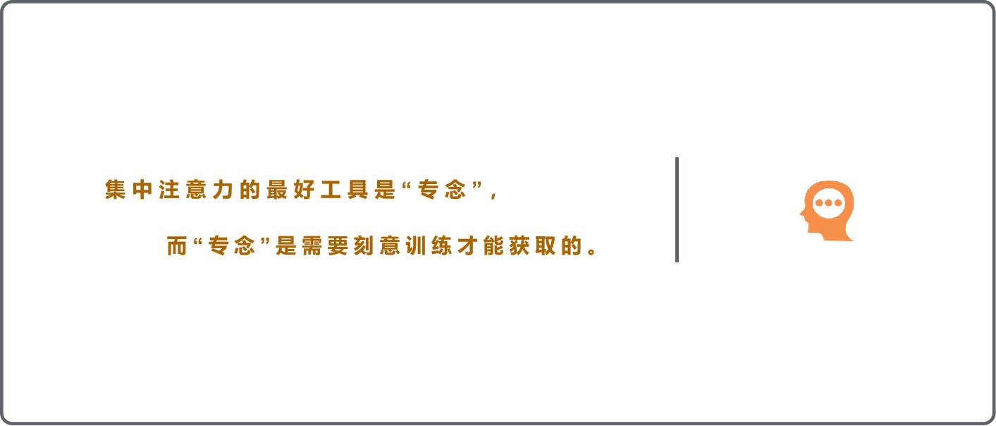 活在当下才是正确方式,真正活在当下的方法