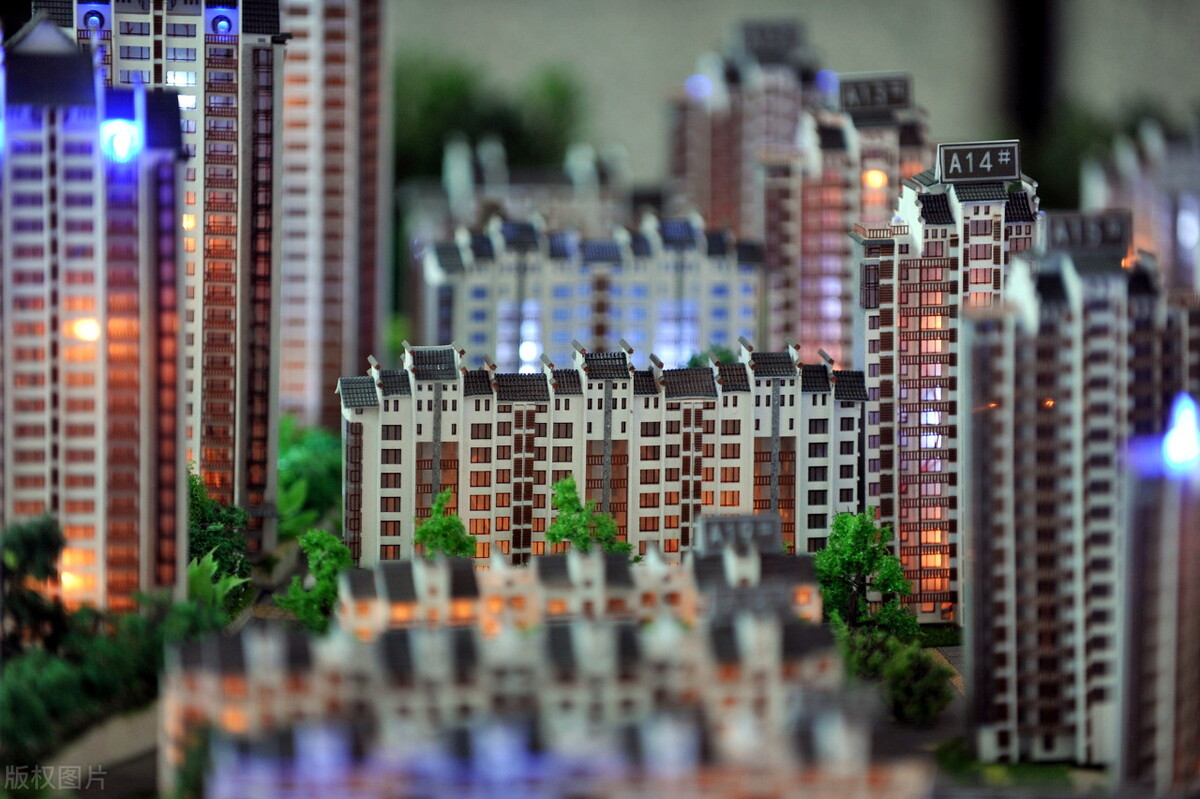 业内人士谈楼盘“趁机涨价”,各地楼市回暖全国多地楼盘涨价