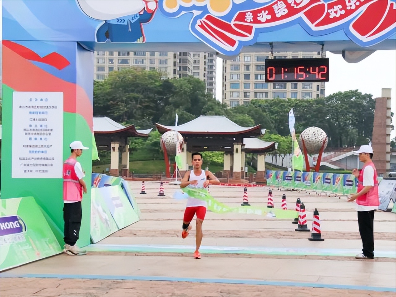 佛山千灯湖跑步高手,湾区马拉松