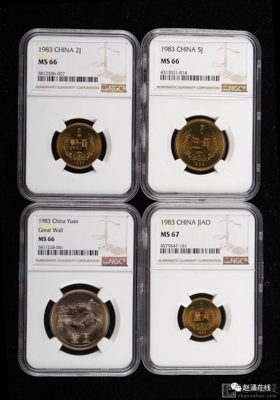 纸币和金银币收藏,人民币70周年金银币最新价格表