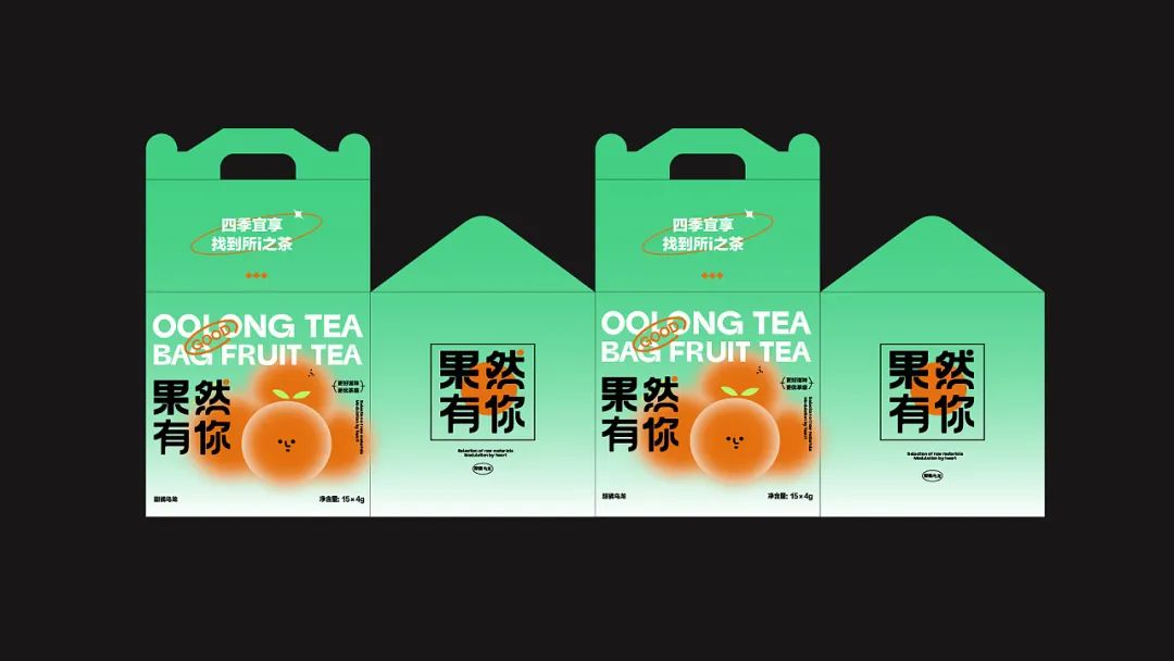 茶叶最好的包装设计,最简单的茶叶包装设计