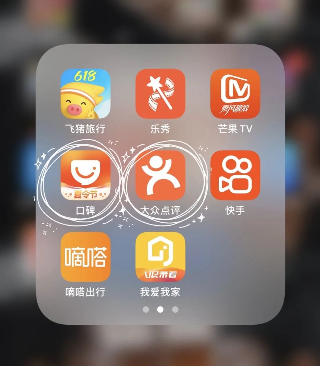 网上快速薅钱的方法,最简单的赚羊毛方法