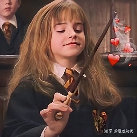 赫敏现状,赫敏现实状况