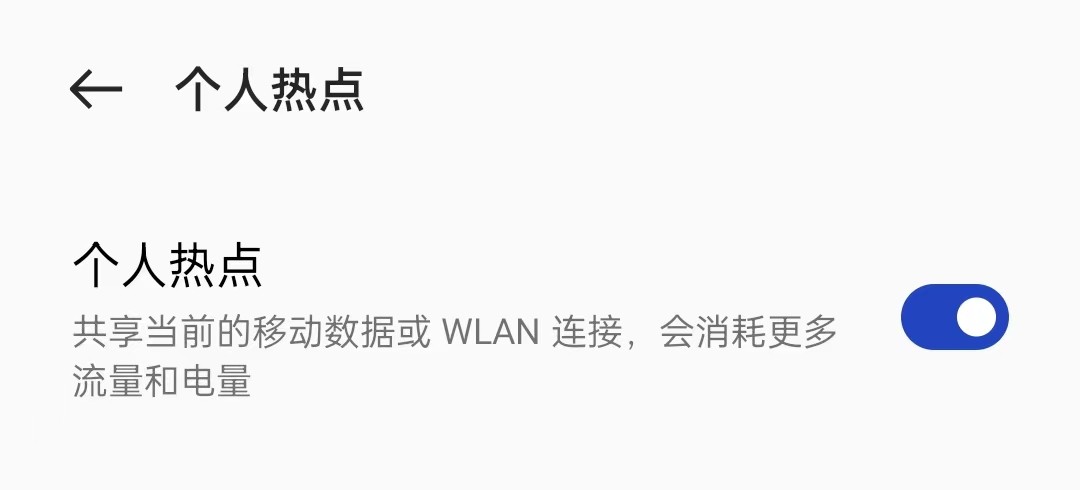 蒲公英流量限速,蒲公英随身wifi流量套餐