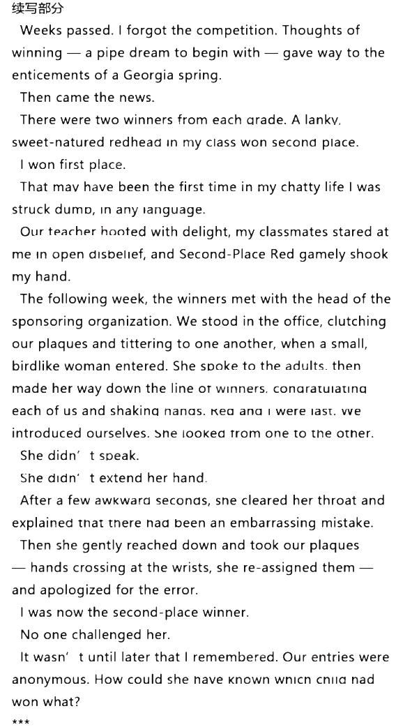 浙江首考2023生物原卷及答案详解,2023浙江高考生物新课标一卷答案