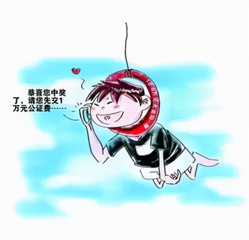 短信积分诈骗点进去了怎么办,套路积分诈骗怎么处理的