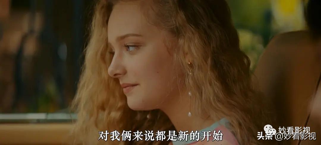 青少年恐怖电影——《我最好的朋友会驱魔》