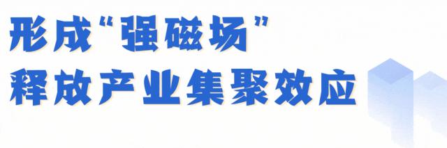 温江建设推介,温江绿色食品产业