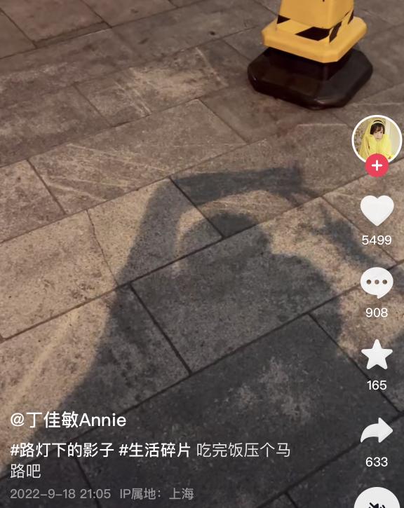 豪门联姻有真爱,豪门联姻变真爱电视剧