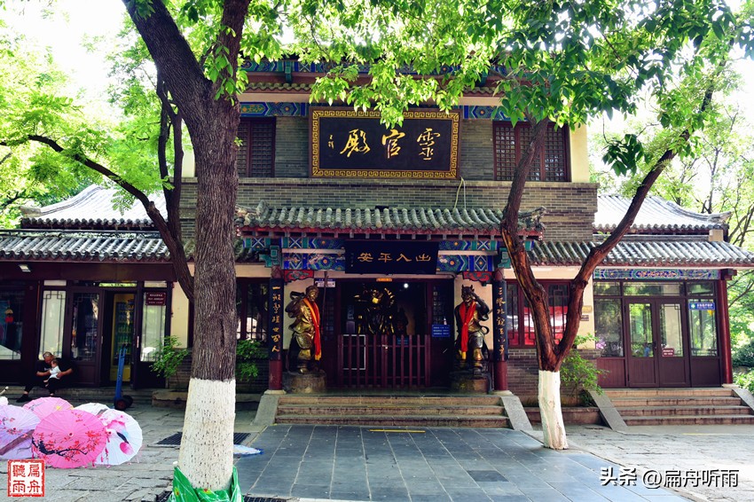 千佛山看济南,千佛山看济南全貌