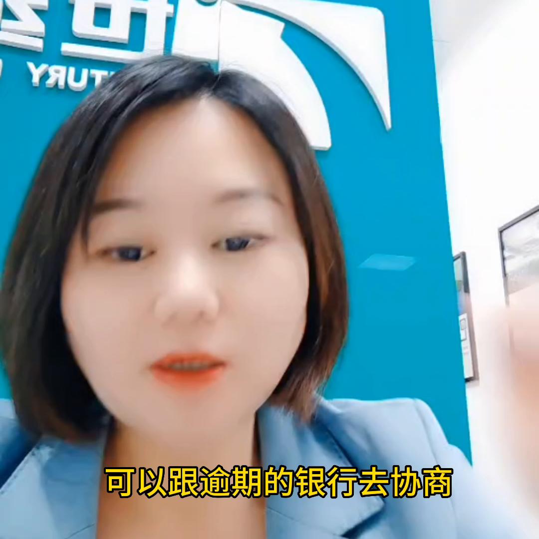 买房签合同了贷款没贷下来怎么办,买房贷款初审过了能贷下来吗