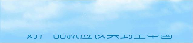 海霸王速冻食品品牌,海霸王一朝一味黑芝麻包