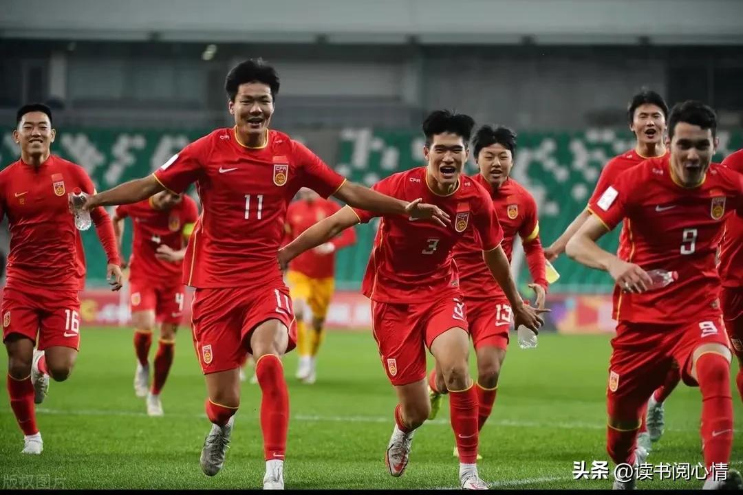 国足u20为什么还在中乙,u20国足将迎战韩国队最终比分结果