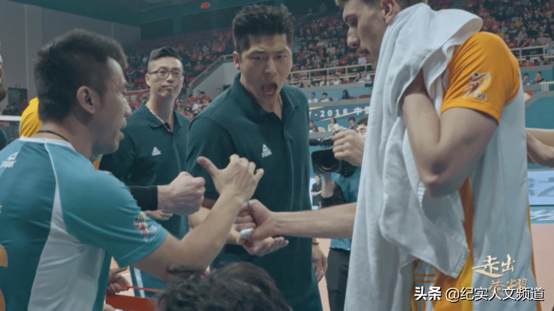 男排冠军全运会,十七冠只是上海男排新的开始