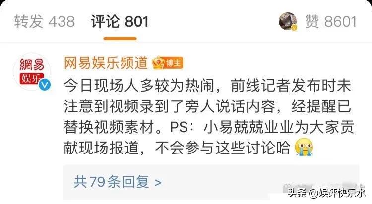 华表奖首位00后影后张子枫,华表奖首位00后“影后”