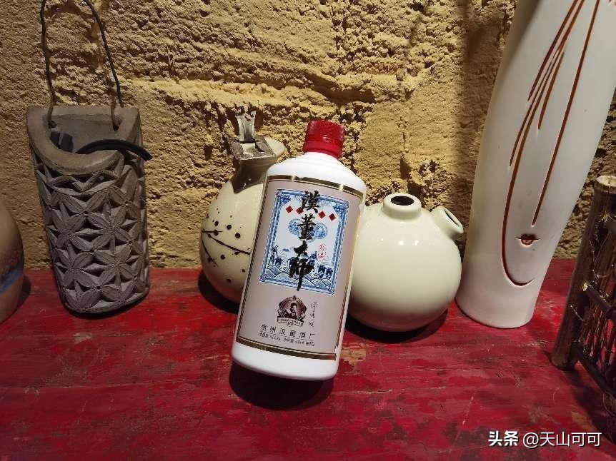 53度酱香型白酒怎么辨别真假,散装白酒鉴别真假粮食酒和勾兑酒