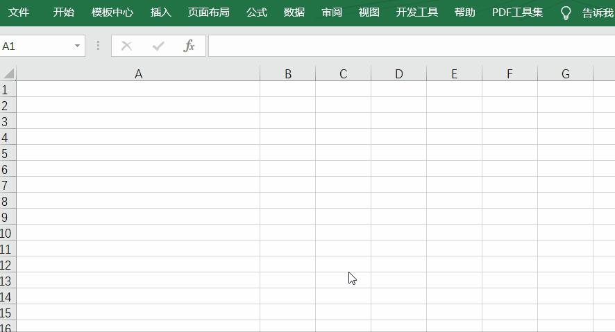 为什么excel输入身份证号会变0000,excel输入身份证号末尾变成000