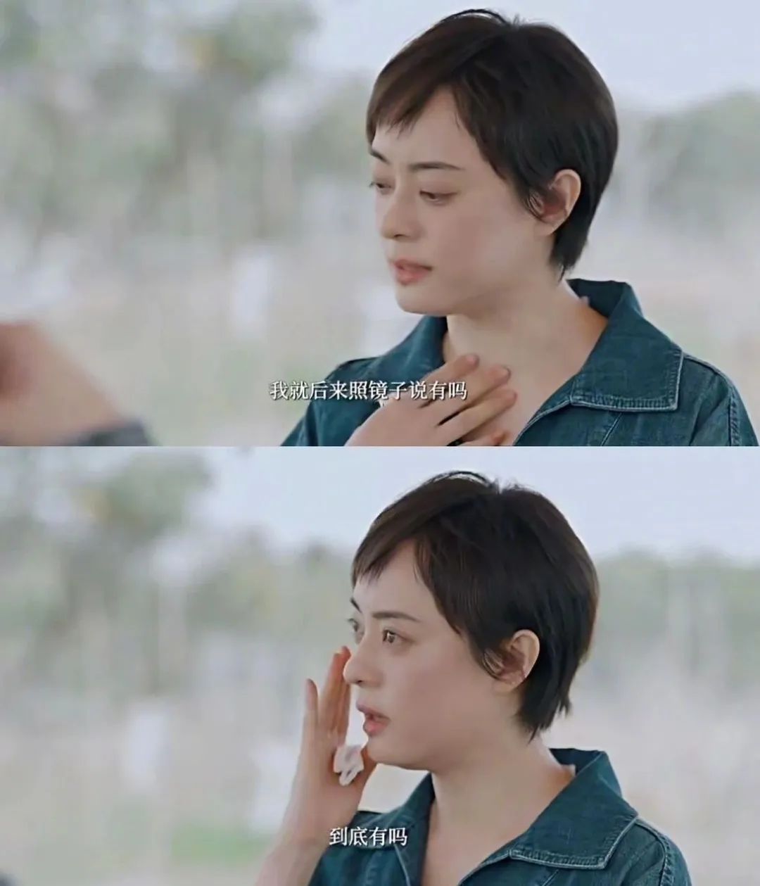 邓超和孙俪真的婚变了吗,2022邓超孙俪婚变是真的吗