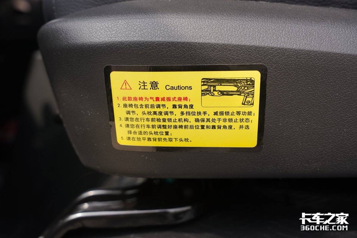 江淮零跑l6参数价格,江淮零跑l6