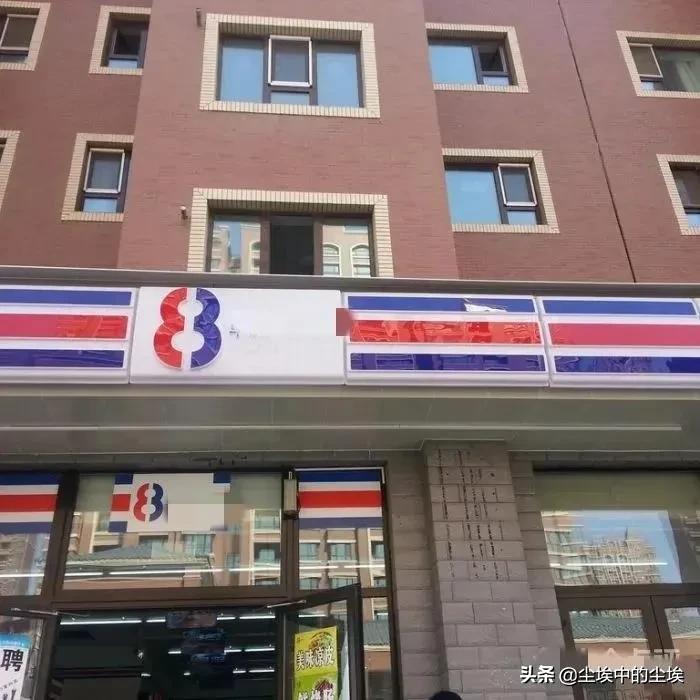 超市盈利点在哪里,揭秘超市的盈利模式及收入解析