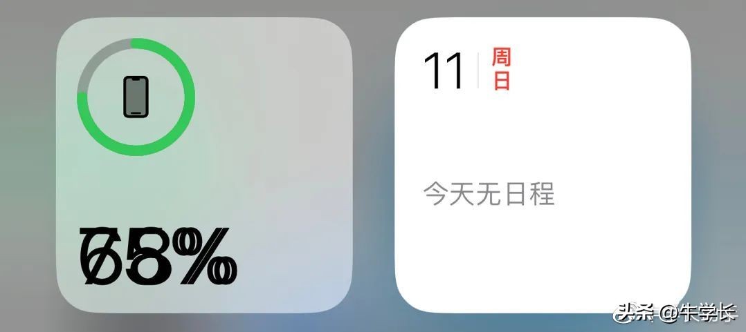 ios17微信退出bug,APP闪退无法进入如何解决