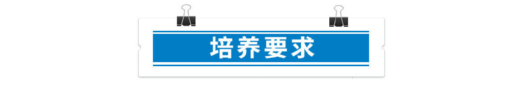 法学专业小自考,法学小自考学校有哪些