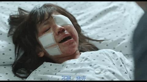 轰动一时的韩国性侵案,韩国史上最大的性侵案