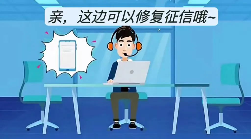 父母的征信影响孩子上大学吗,家长征信有问题影响孩子政审