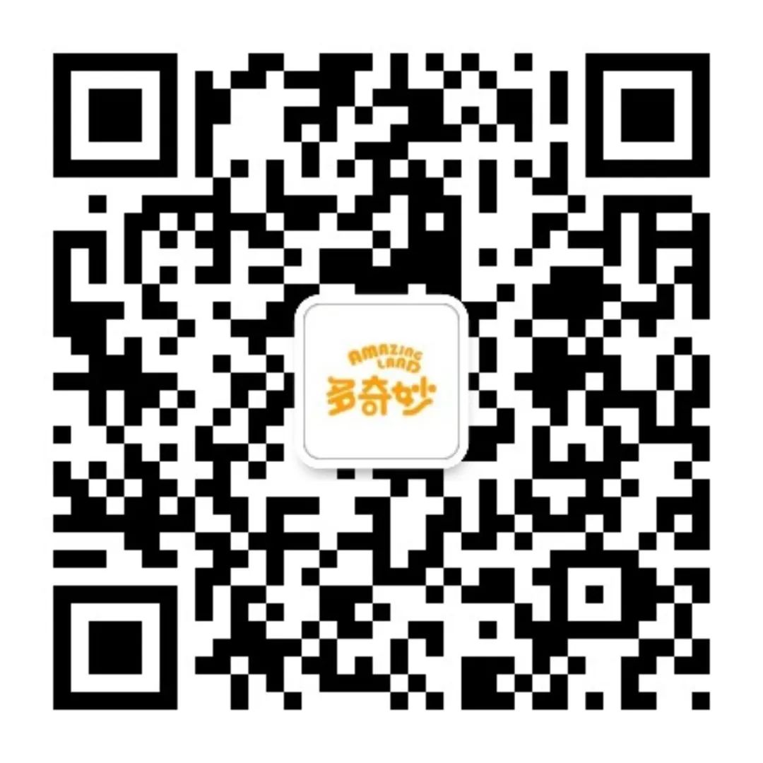 【3F多奇妙】定了！3月25日相约多奇妙抖音直播间，不见不散！