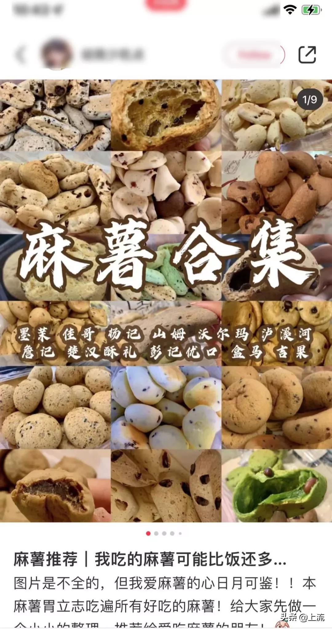 缃戠孩鐐瑰績涓紡,缃戠孩涓紡鐐瑰績