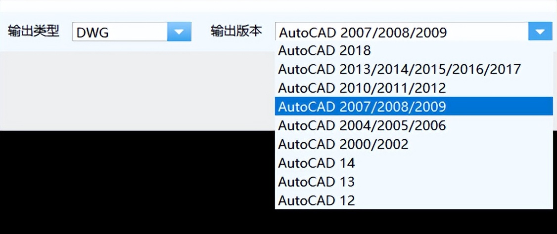 天正cad怎么转换成普通版本cad,高版本cad转换低版本cad操作