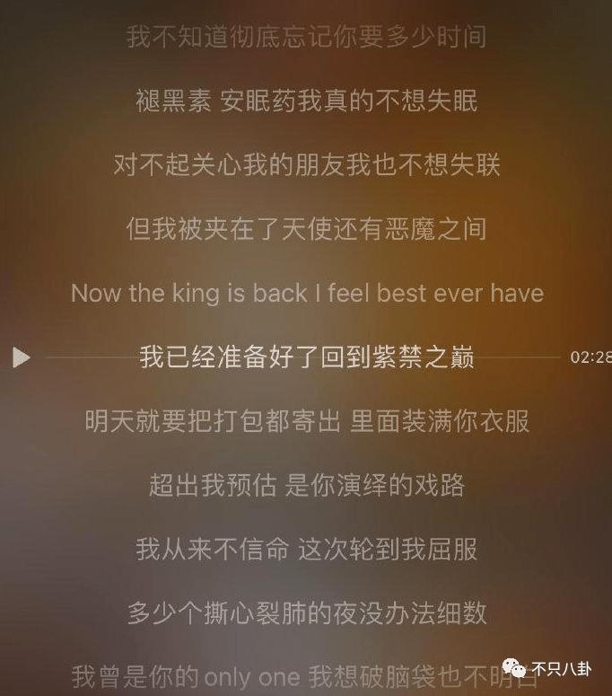 顶级网红逐梦娱乐圈，结果她被骂颜值太普通？