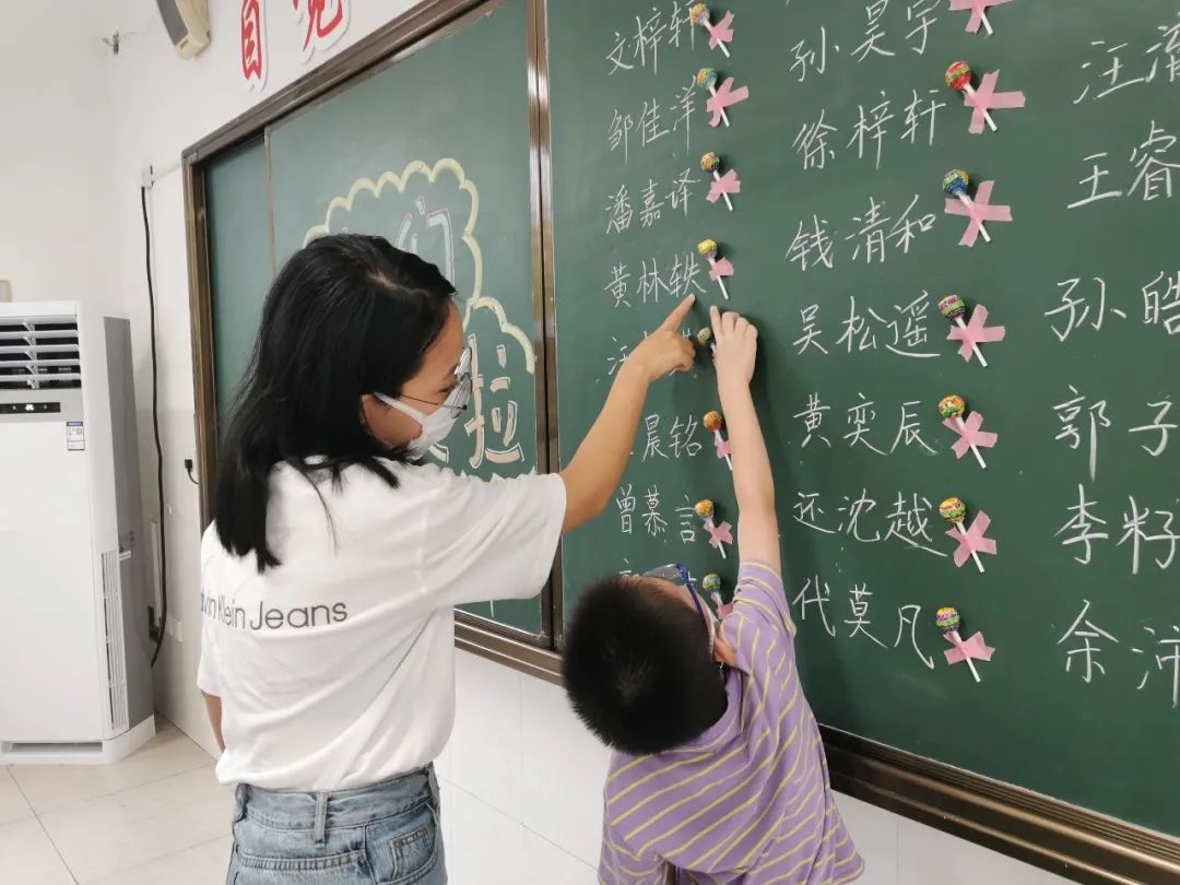 你好新学期小学,新吴区江溪小学开学季