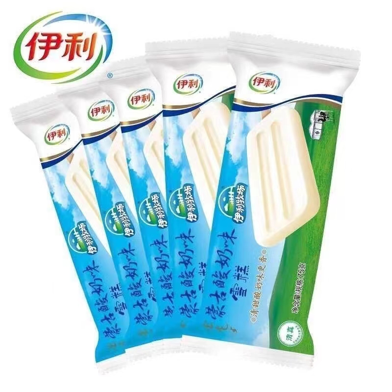 好吃的平价雪糕,平价又好吃的雪糕低至一元