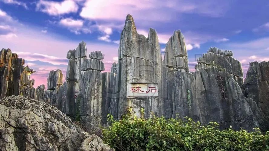 云南昆明有哪些景点值得去,云南昆明旅游必去十大景点