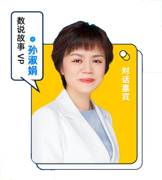 ai大模型全国市场发展趋势分析,ai大模型会带来哪些行业快速发展