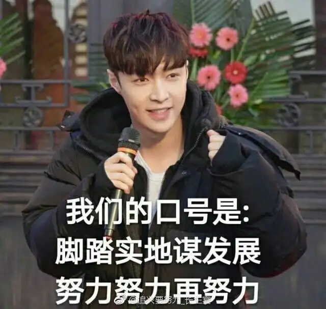 张艺兴说写不出好听歌的原因原版,张艺兴的歌为啥火不了